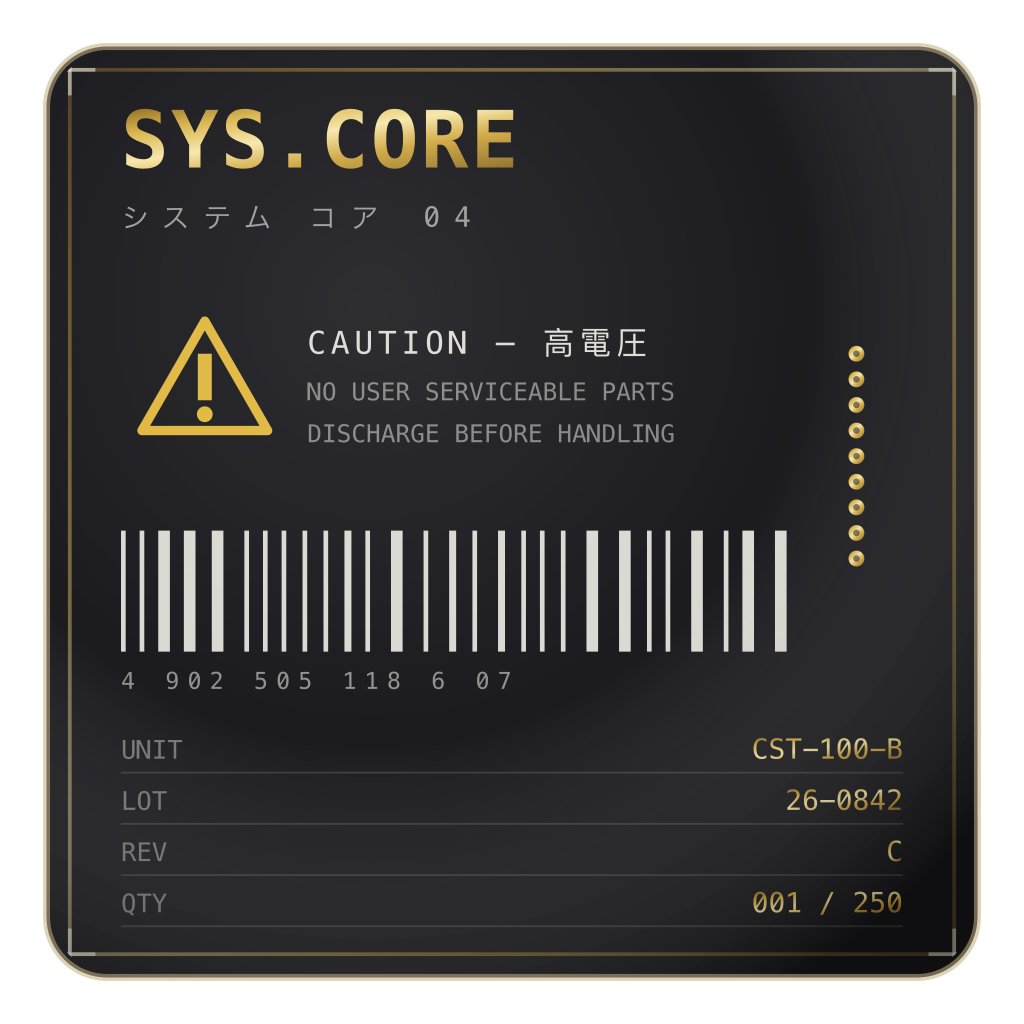 The Cyberdeck Aesthetic